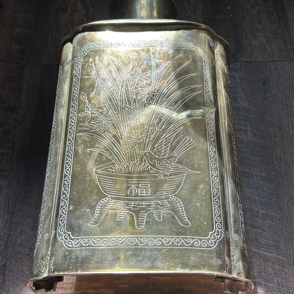 Vintage Large Etched Brass Chinoiserie Tea Caddy Canister Hong Kong Birds Bamboo - Picture 2 of 12